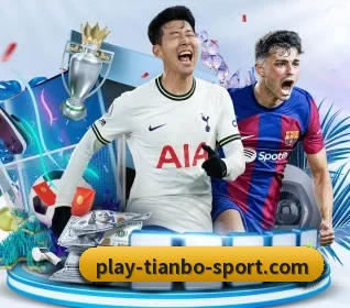 天博体育 APP（TIANBOSPORTS）