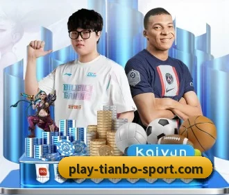 天博体育 APP - TIANBOSPORTS